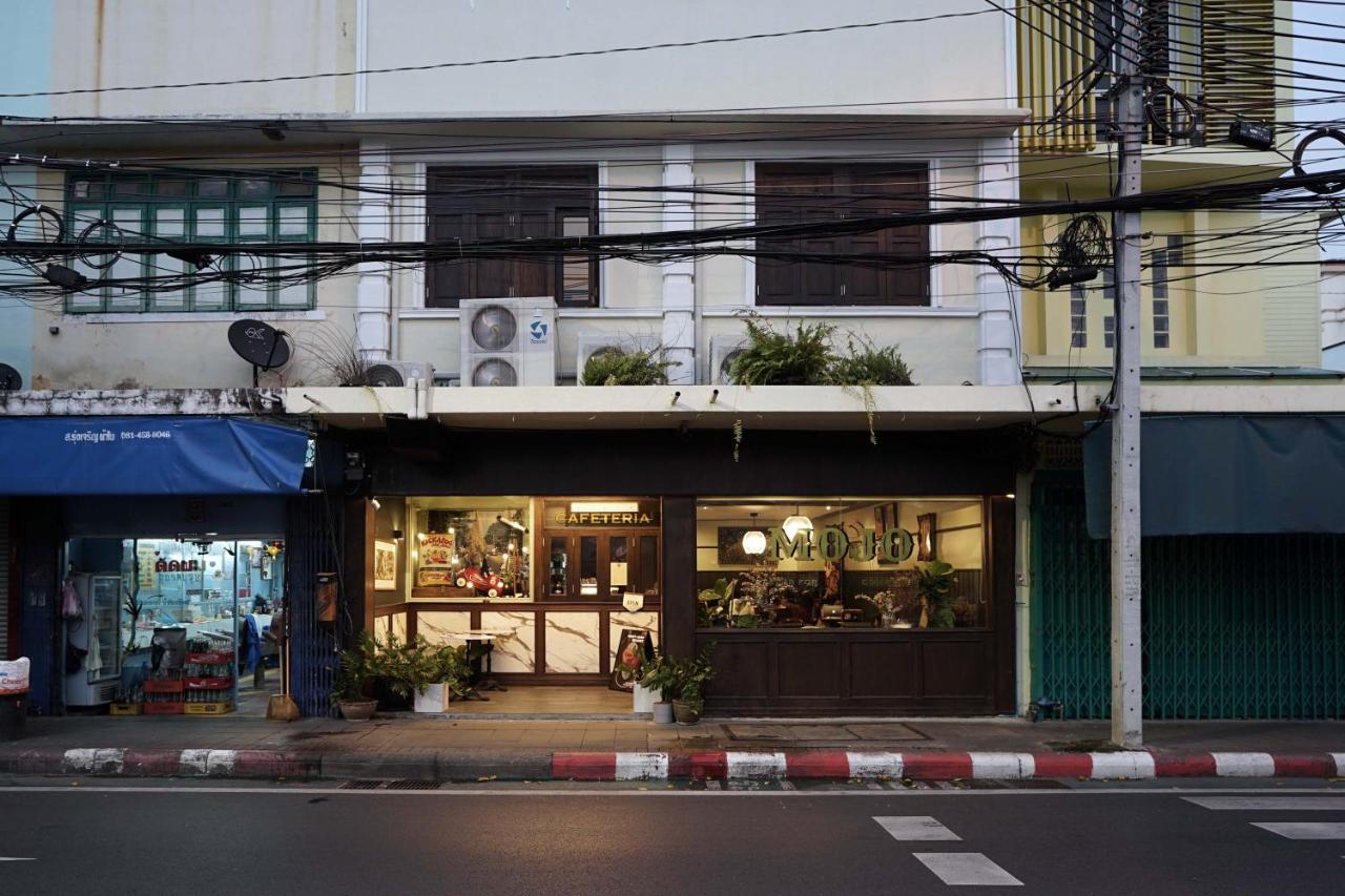 Отель Mojo Old Town Phranakorn Бангкок Экстерьер фото