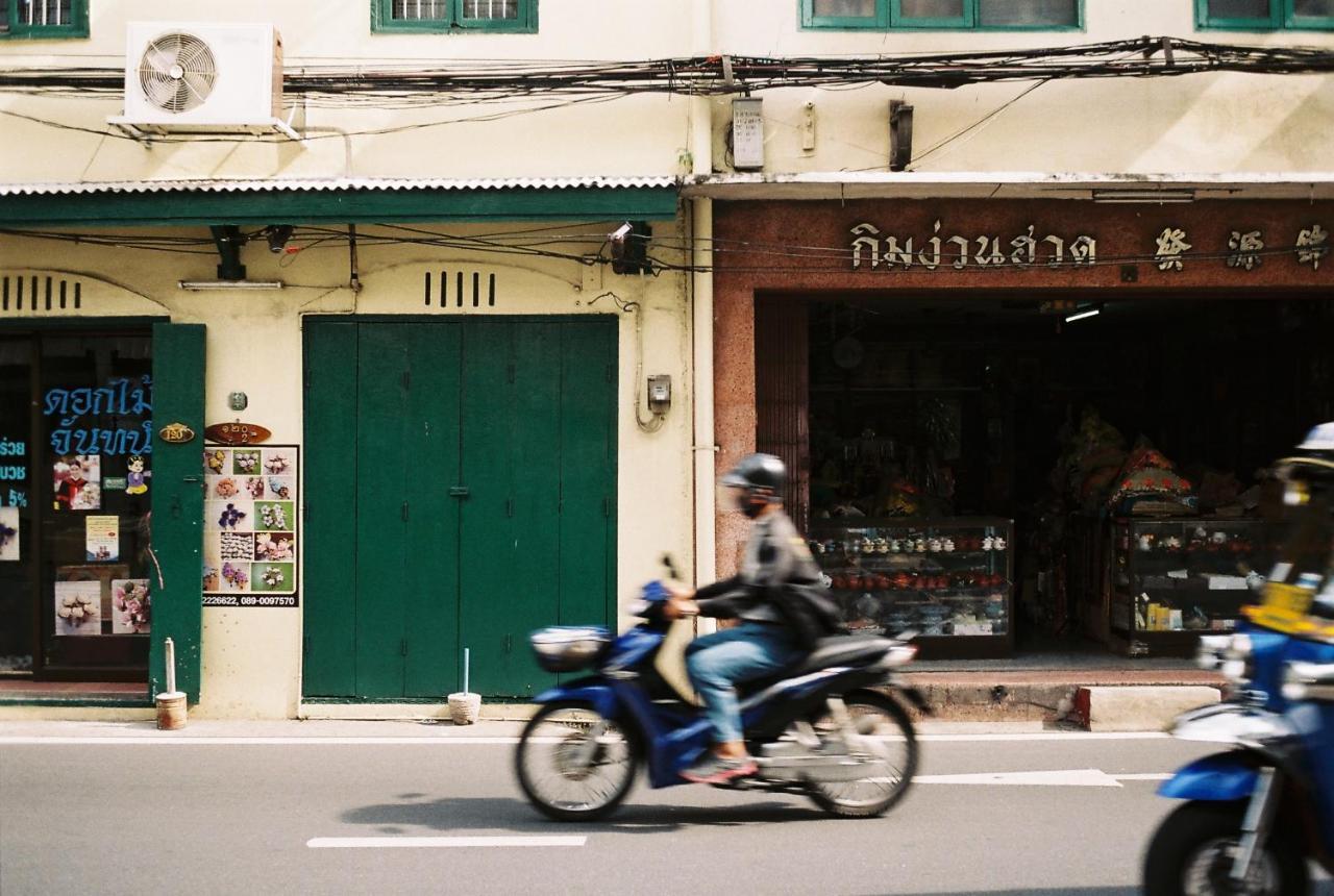 Отель Mojo Old Town Phranakorn Бангкок Экстерьер фото